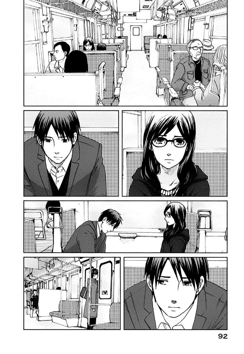 Byousoku 5 Centimeter Chapter 8